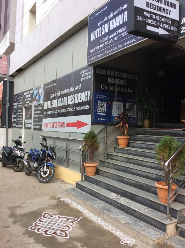 HOTEL SRI VAARI RESIDENCY Main image
